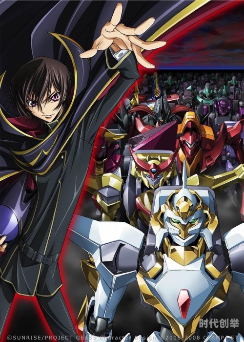 codegeass手游下载Codegeass，一部关于反抗与自由的史诗-第1张图片