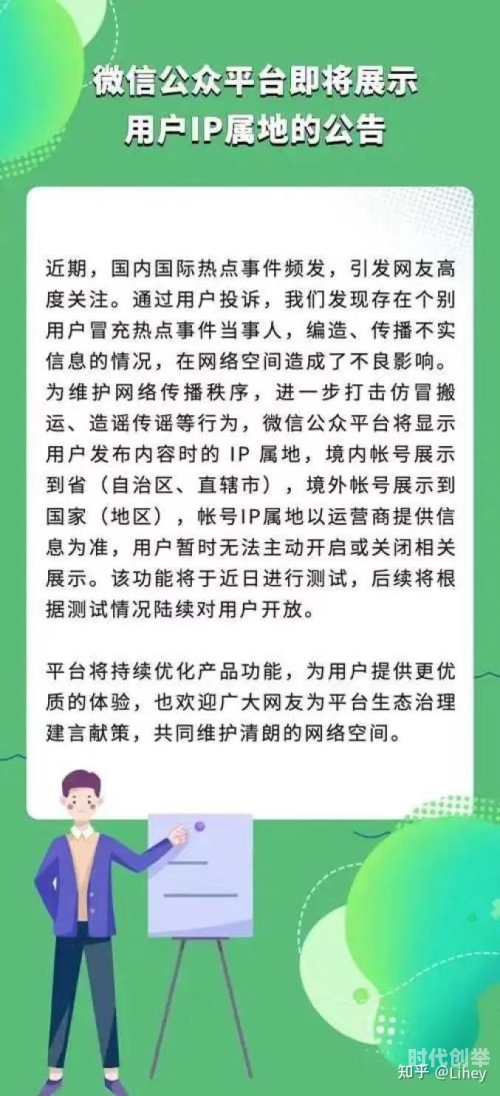 鲍鱼网名区域鲍鱼最新地域网名揭秘-第1张图片