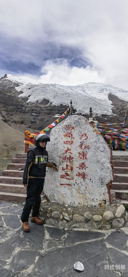 按摩师之指，引领我至巅峰之旅-第2张图片