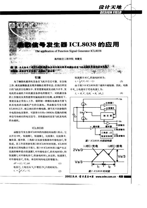 自w到高c的25种方法自w到高c的25种方法探索-第2张图片