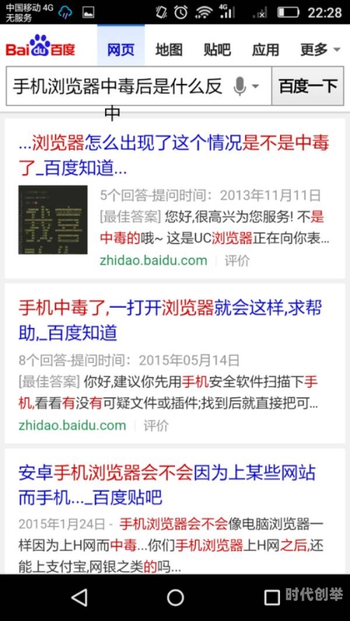 乱码欧美一卡2卡3卡4乱码现象解析，欧美一卡、二卡、三卡、四卡-第2张图片