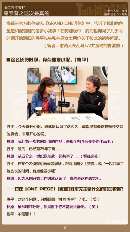 乱码欧美一卡2卡3卡4乱码现象解析，欧美一卡、二卡、三卡、四卡-第3张图片