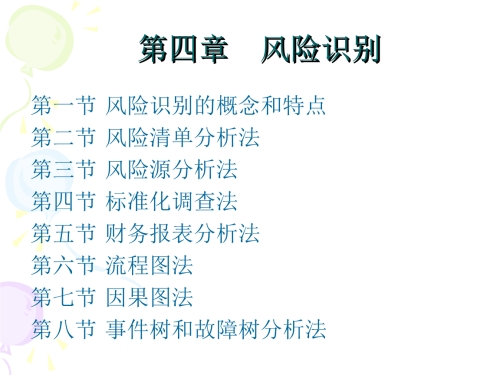 刷人气赚钱揭秘刷人气软件，如何利用与风险分析