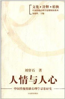 安娜的色欲史，一段复杂的情感探索-第1张图片