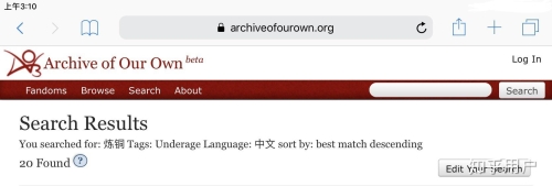 探索AO3的魅力，ARCHIVEOFOWNOUR官网中文之旅