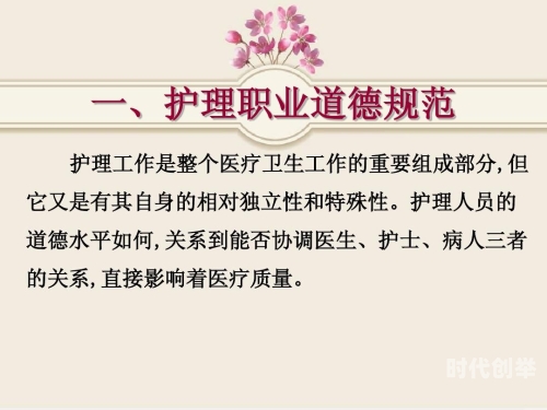 在线视频97人人在线视频平台的正确使用与道德规范-第2张图片