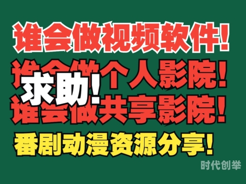 日本高清视频资源免费分享-第2张图片