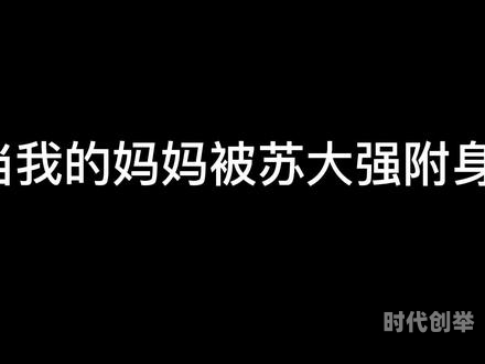 小东西几天没做成这样小东西的秘密，几天未动，为何积聚如此多的水？-第3张图片