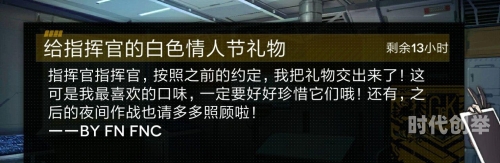 少女前线魔方行动攻略少女前线魔方行动攻略