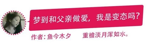 我和岳疯狂性做爰全过程我和岳的疯狂性爱经历-第3张图片