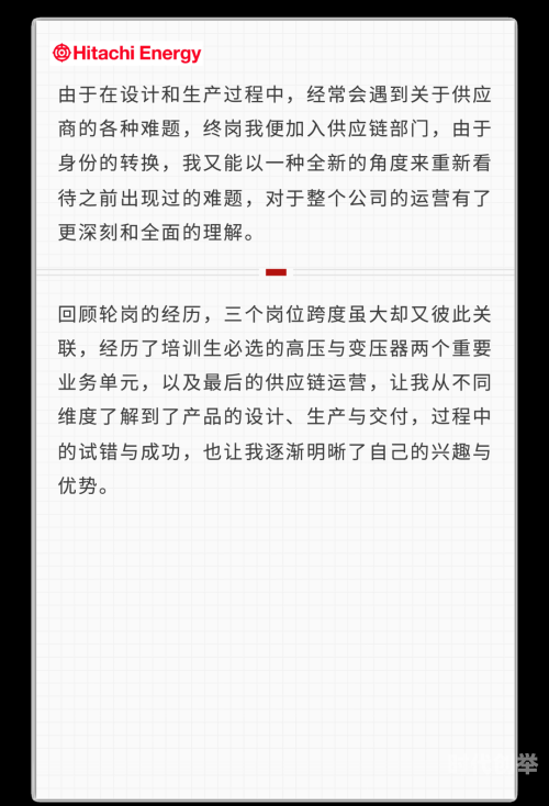 深入探索与理解网络视频的多元性——以越往里越痛的那种视频为视角