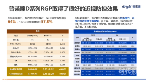 卫星参数网络版2024最新卫星的参数与功能解析