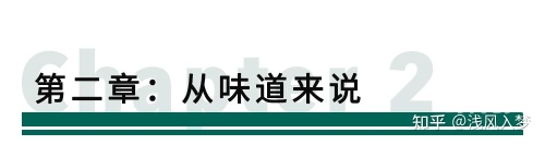 舌头往下舔到一个硬硬的包疼痛舌尖之痛，一次意外的触碰-第2张图片