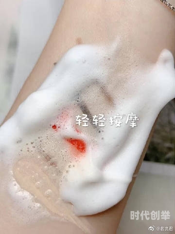 蜜柚视频在线观看免费完整版在线蜜柚视频在线观看免费完整版-第2张图片