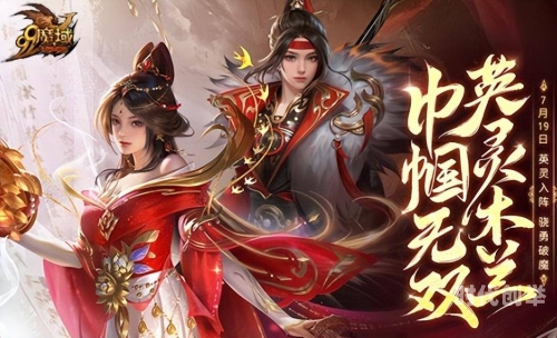 龙之谷魔导师用什么武器龙之谷魔导，探索神秘力量的旅程