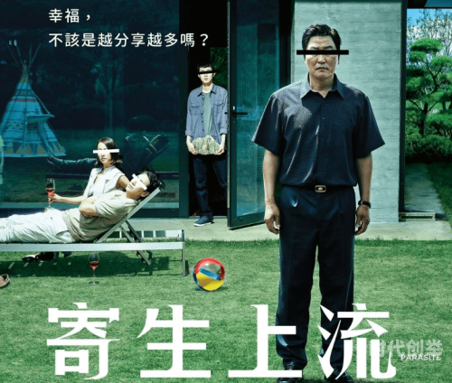 麻豆映画传媒，引领行业发展的正能量力量