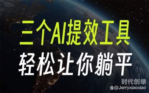 躺平发育攻略，掌握发育技巧，轻松走向成功