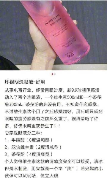 液液酱福利液液酱福利的魅力与探索