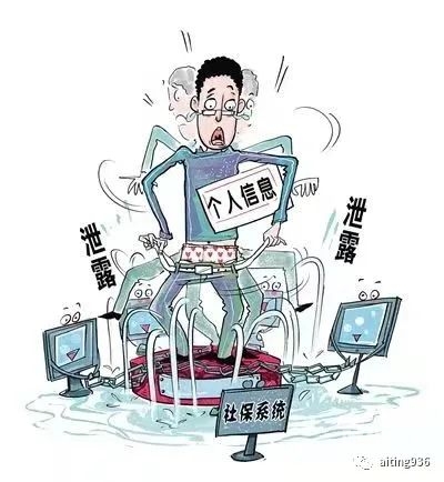 手机看片——如何避免不健康内容并保护个人隐私