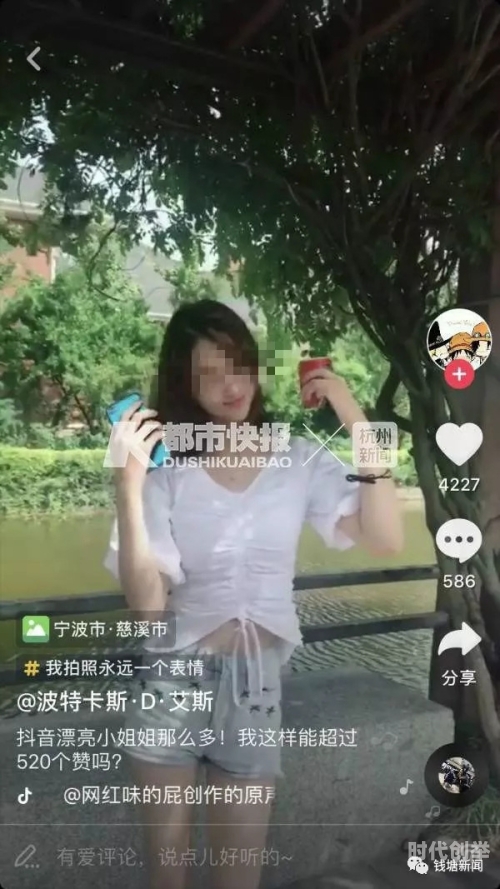 抖音奶片已删除的视频十五秒能恢复吗抖音奶片已删除的十五秒视频，背后的故事与影响-第2张图片