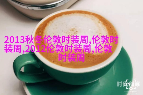 18岁女RAPPERDISSSUBS13汉语台湾18岁女RAPPER闪耀台湾DISSSUBS13舞台的独特魅力-第2张图片