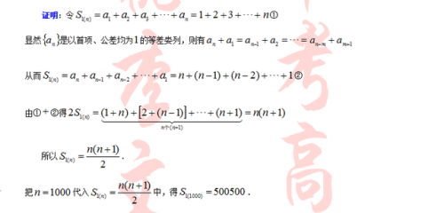 国精产品W灬源码1688在线N的探索与解析