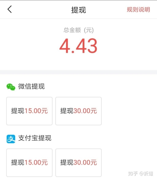 免费观看亏亏APP的探索与体验