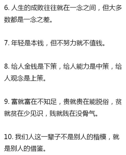 最新黄金价格最新黄yyid文章-第3张图片