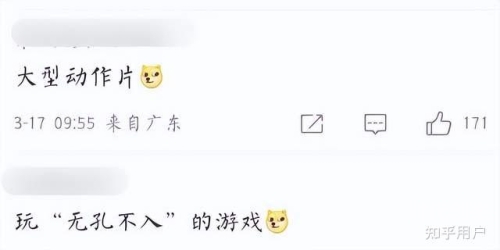 张津瑜事件是什么张津瑜事件，网络风波的背后与反思