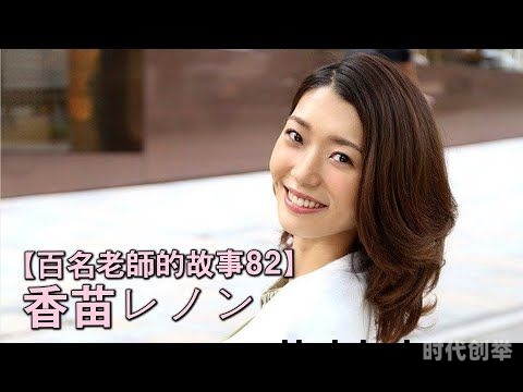 婷婷五月色彩斑斓的五月人妻之美-第1张图片