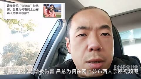 张津瑜 落地窗 视频那里看张津瑜与落地窗的影像世界——一段视频的背后故事-第3张图片