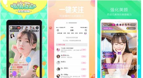 绿巨人app下载网址进入免费绿巨人app下载及免费进入教程-第3张图片