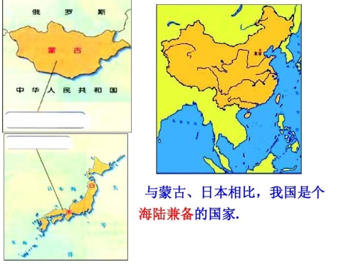 日本教育体系中的一本、二本与三本，视频解读其差异-第2张图片