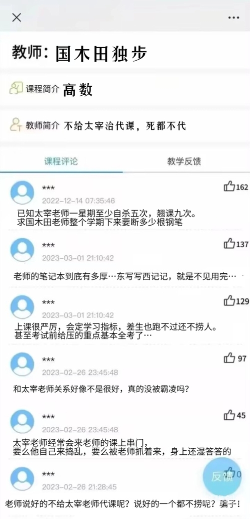 探索一二三四视频免费社区的魅力-第2张图片