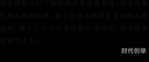 感受到它在里面动了吗英语生命之奇迹，感受到它在里面动了吗