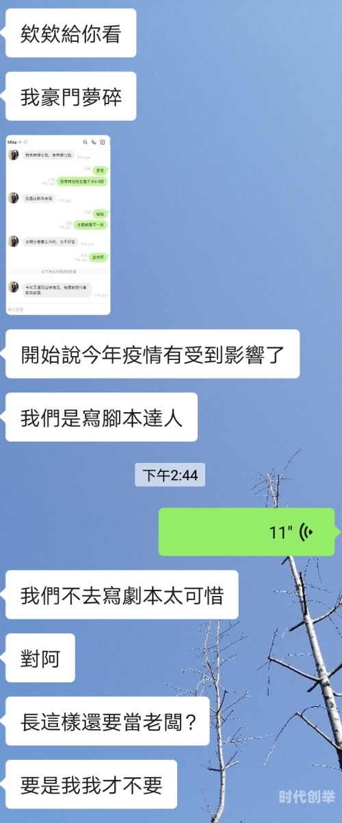 探索1069同志网的多元世界-第2张图片