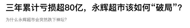 探索网络世界中的亏亏插曲与叫疼的免费视频-第3张图片