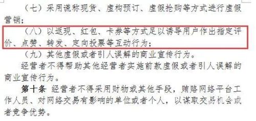 关于网络谣言与误解的探讨，S货与公交的关联-第2张图片