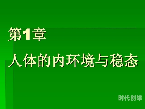 二级生活片关于二级生活片的探讨与思考-第3张图片