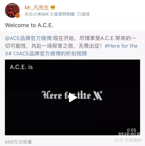 吴亦凡 百万封口费吴亦凡事件背后的百万封口费之谜