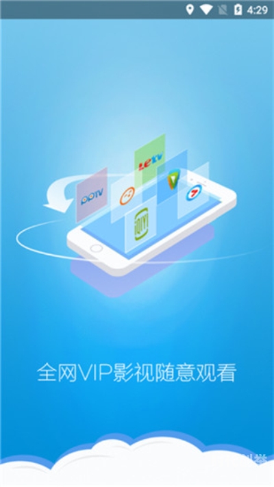 丝瓜app官方网丝瓜app官方网，探索与使用指南