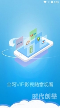 丝瓜app官方网丝瓜app官方网，探索与使用指南-第2张图片