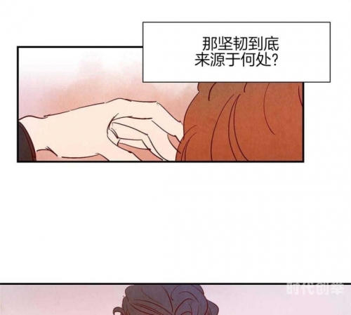 探索歪歪漫画官方网站，免费漫画登录页面的精彩世界