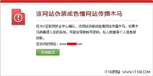 女性干涩水少用什么润滑剂好警惕网络陷阱，涩涩免费网站的风险与危害-第3张图片