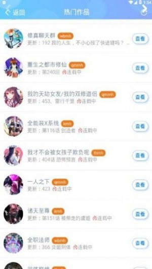 TTTZZZ668.SU黑料揭秘TTTZZZ668.SU黑料事件-第2张图片