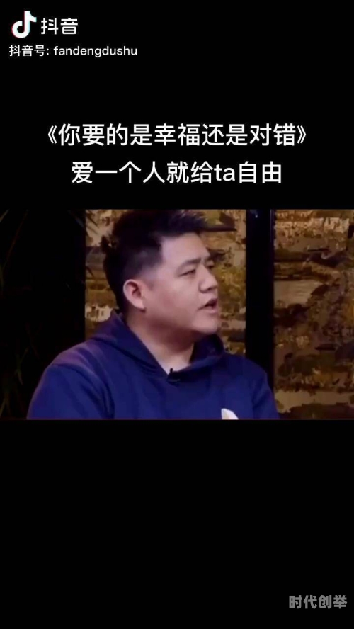 只有你知道什么是你的幸福是什么歌只有你知道的秘密