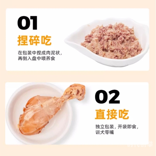 昨夜之音，酥骨之响-第2张图片