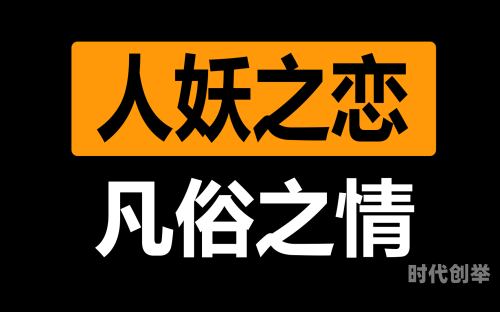 欧美人妖，一个被误解的群体-第3张图片