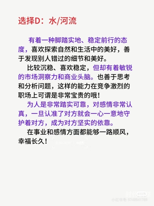 啊灬啊灬啊灬快灬深高潮啦视频探索情感深处的奥秘