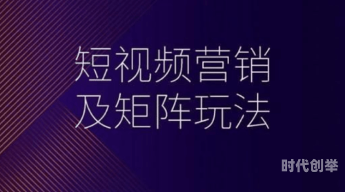 抖音成长人版短视频安装抖音成长人版短视频安装，开启你的创意之旅